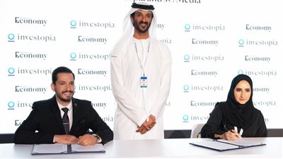 ‎حوارات مؤتمر إنفستوبيا 2023 تصل إلى نصف مليار شخص حول العالم