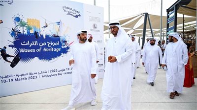 أحمد بن حمدان بن محمد آل نهيان يزور مهرجان الظفرة البحري