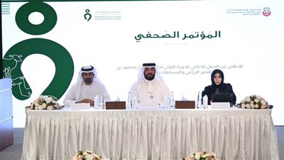 ‎50 فائزا بـ