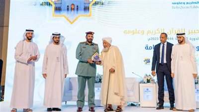 ‎برعاية سيف بن زايد.. جائزة 