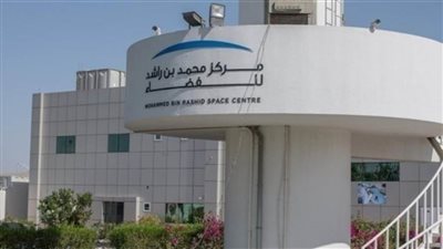 محمد بن راشد للفضاء يفتح باب التسجيل في مخيم مستكشف الفضاء