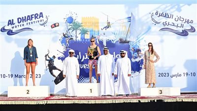 ‎منافسات قوية في 