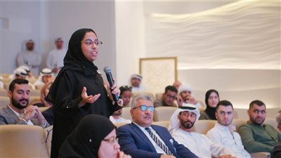 ‎أكاديمية ربدان تعقد 