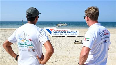 افتتاح بطولة كأس العالم في 