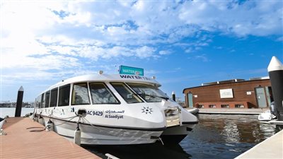 أبوظبي البحرية تطلق منصة رقمية لحجز تذاكر وسائل النقل البحرية العامة