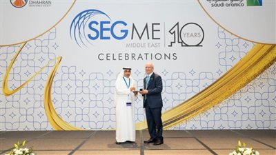 جامعة الإمارات تحصل على “جائزة مساهمات المؤسسة الأكاديمية