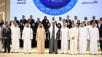  تكريم الفائزين بجائزة 