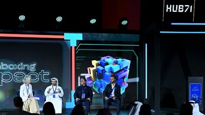 HUB71 تجمع 4 مليارات درهم من رأس المال المخاطر وتضيف أكثر من 200 شركة ناشئة إلى محفظتها في عام 2022