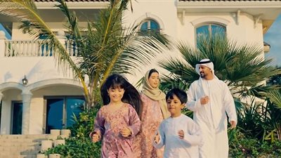 مؤسسة التنمية الأسرية تطلق حملة 