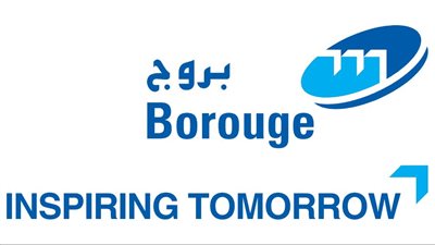 بروج للبتروكيماويات تبرم اتفاقية لتعزيز نطاق تواجدها في منطقة شرق أفريقيا