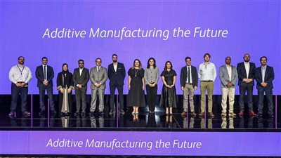 معهد الابتكار التكنولوجي يستضيف النسخة الثانية من ندوة 