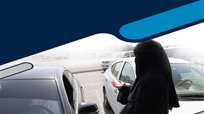 شرطة أبوظبي تحذر من التسول الإلكتروني وأساليبه الخادعة