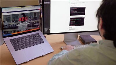 جامعة أبوظبي تطلق مبادئ توجيهية لاستخدام 