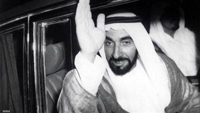 يوم زايد للعمل الإنساني ذكرى قائد أمة زرع العطاء .. وحصد الوفاء