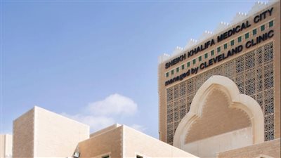 اعتماد دولي لمركز الطب الطبيعي وإعادة التأهيل التابع لمدينة الشيخ خليفة الطبية