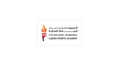 نظمت أكاديمية فاطمة بنت مبارك ورشة عمل بعنوان 