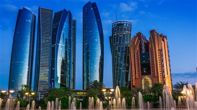 أبوظبي تحتضن ملتقى الاستثمار السنوي 8 مايو