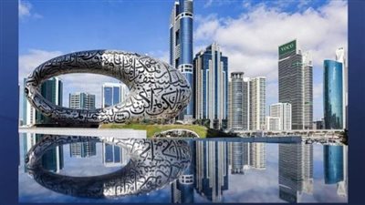  انطلاق قمة قادة الإعلام في الشرق الأوسط 2023 في دبي