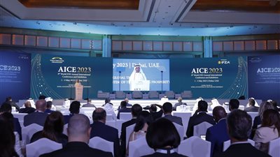 أحمد بن محمد يشهد افتتاح الدورة التاسعة للمؤتمر والمعرض العالمي للمناطق الحرة