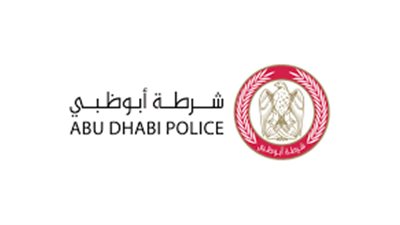 شرطة أبوظبي تناقش الاستعدادات لـ 