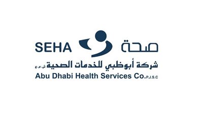 صحة تطلق عيادة مخصصة لعلاج مرض نادر يصيب عيون الأطفال