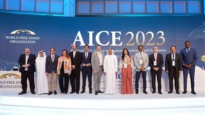 المعرض والمؤتمر الدولي السنوي للمنظمة العالمية للمناطق الحرة يختتم دورته التاسعة