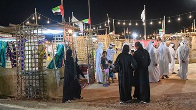 الجهات المشاركة في 