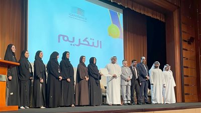 الأرشيف والمكتبة الوطنية ينظم ملتقى يستعرض فيه خطته الاستراتيجية المستقبلية