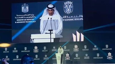 ثاني الزيودي :80شركة عالمية تنضم إلى مبادرة الجيل التالي من الاستثمارات الأجنبية