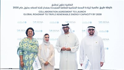 مشروع بحثي بين 