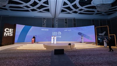 تكريم الشركاء والمشاركين في قمة إدارة الطوارئ والأزمات 2023