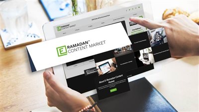 الإمارات تستضيف سوق المحتوى الرمضاني الإلكتروني