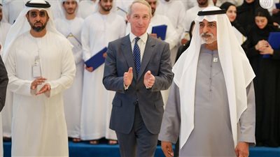 نهيان بن مبارك يشهد حفل تخريج 