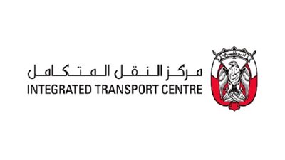 تطوير خدمات النقل العام و