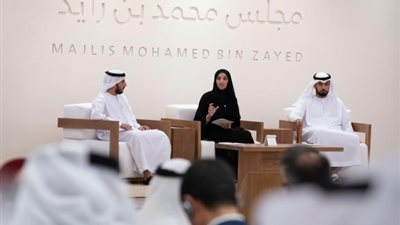 محاضرات ثرية من مجلس الشيخ محمد بن زايد 