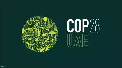إماراتي يباشر عمله في الأمم المتحدة للتنسيق حول مؤتمر الأطراف COP28