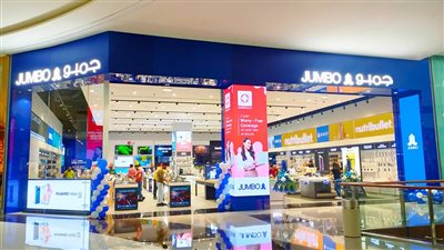 جمبو للإلكترونيات تُعيد افتتاح متجرها في دبي مول بحلة جديدة