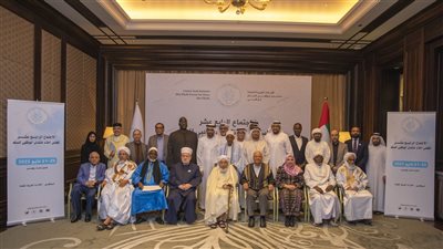 منتدى أبوظبي للسلم يعقد ملتقاه العاشر ديسمبر القادم