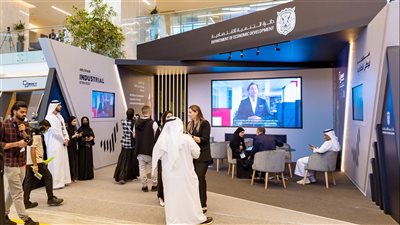 أبوظبي تستثمر مليار درهم في 