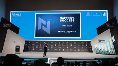 الرئيس التنفيذي لـ 