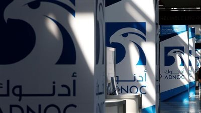 أدنوك تعلن إكمال الاكتتاب العام الأولي التاريخي لشركة 