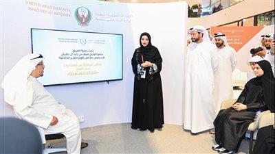 ضاحي خلفان يفتتح ملتقى الوقاية من المخدرات تحت شعار 