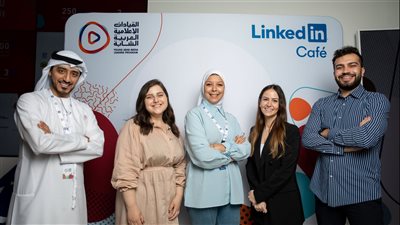 مركز الشباب العربي يفتح باب التسجيل للنسخة الخامسة من برنامج القيادات الإعلامية العربية الشابة