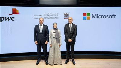 حكومة الإمارات تؤسس مركزاً للتميز الرقمي الحكومي