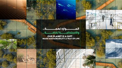 عبدالله بن زايد يطلق حملة استدامة وطنية تزامناً مع الاستعدادات لـ