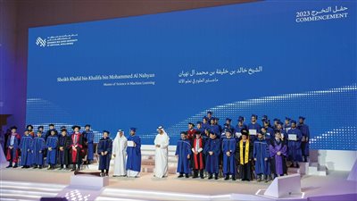 حامد بن زايد يشهد حفل تخريج طلبة الذكاء الاصطناعي