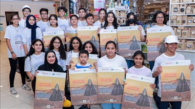 هيئة البيئة - أبوظبي تتجنب استخدام أكثر من 172 مليون كيس بلاستيكي