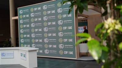 الإمارات تستضيف مؤتمر الأمم المتحدة للشباب لتغير المناخ 