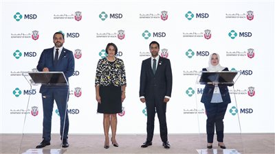 دائرة الصحة -أبوظبي و