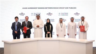 مجموعة كيزاد تتعاون مع مجموعة Tubacex لتعزيز قدرات أبوظبي الصناعية